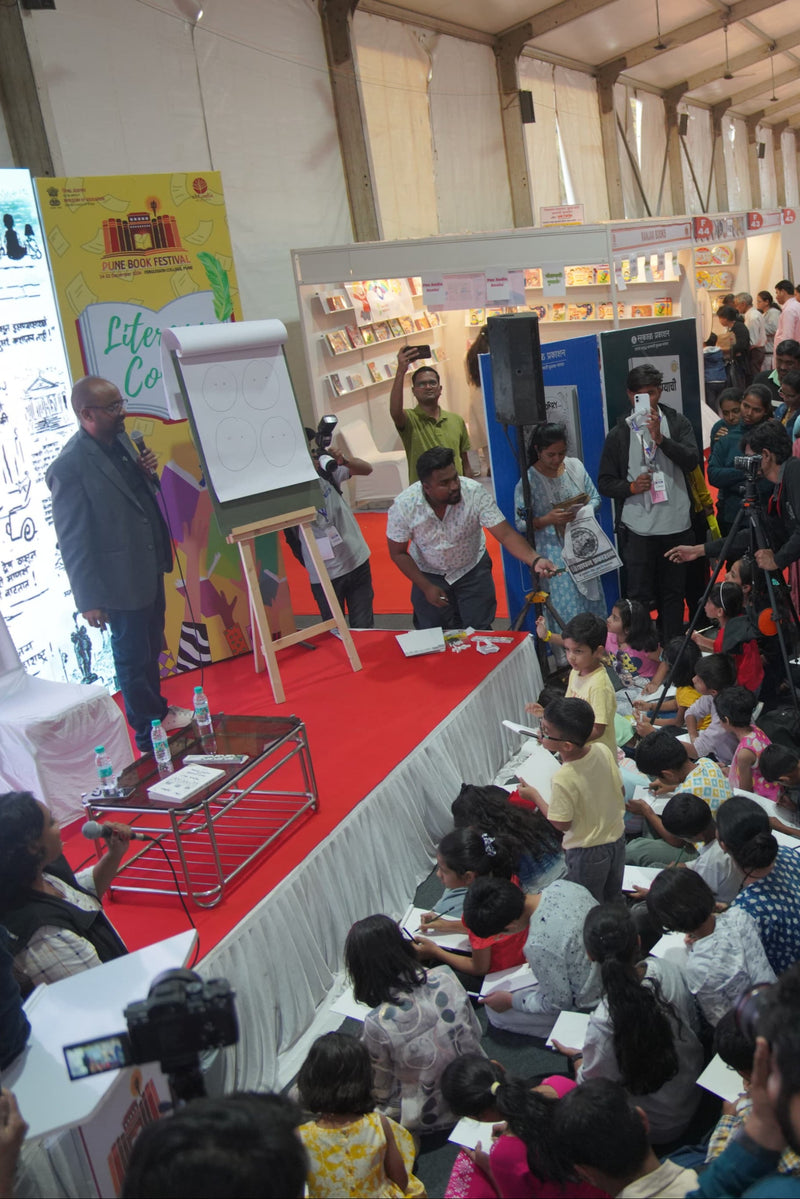 Sakal Publications authors and guests