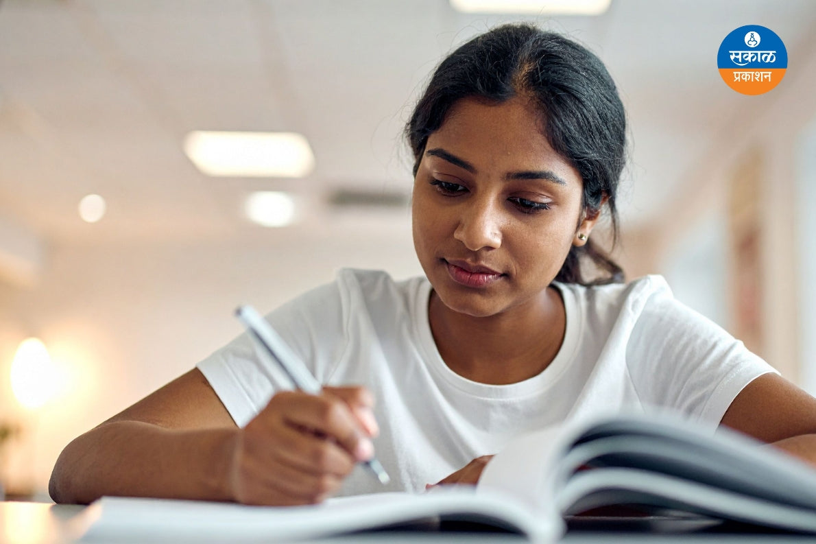 MPSC, UPSC | The Best Books to Read During Exam Season for Ultimate Motivation