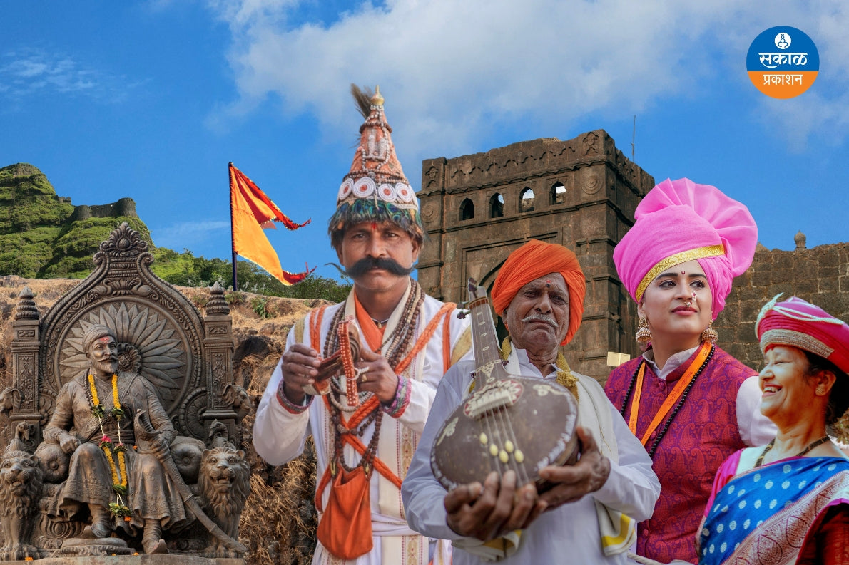 लाभले अम्हास भाग्य बोलतो मराठी &nbsp;| The Legacy of Our Literature