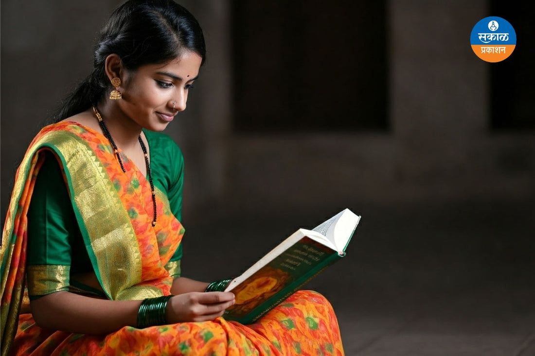 Top 10 Must-Read Marathi Books for Every Book Lover in 2026