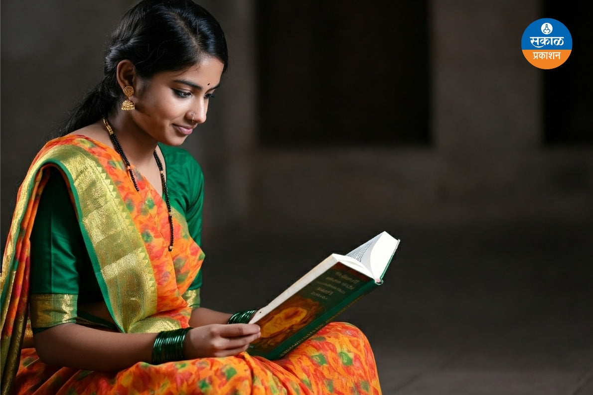 Top 10 Must-Read Marathi Books for Every Book Lover in 2026