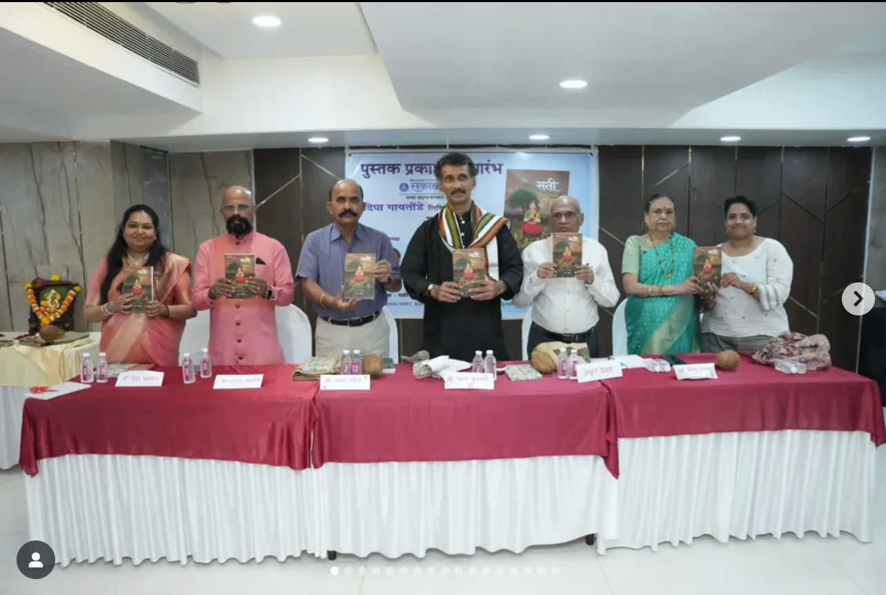 An unforgettable moment at the book