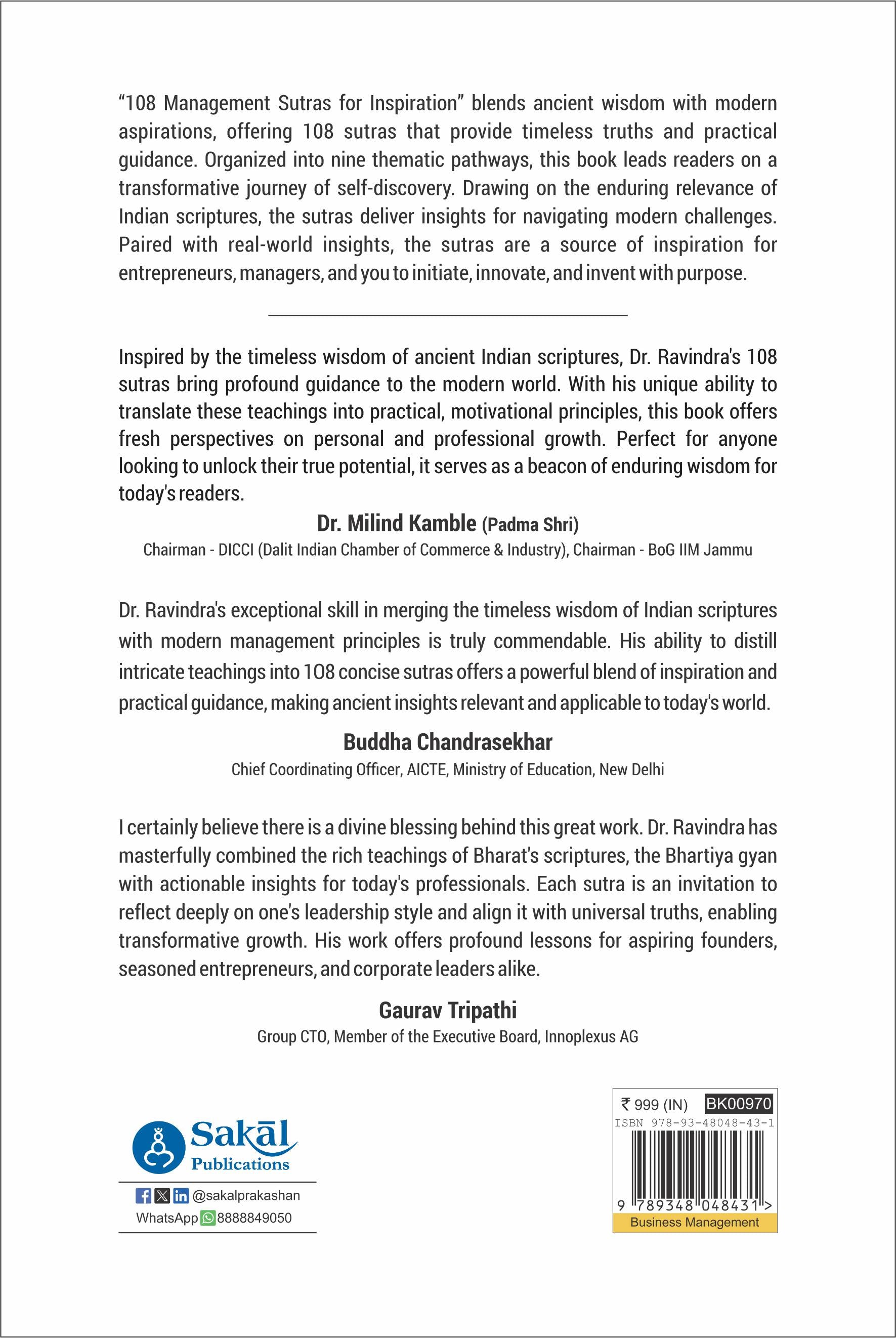 108 Management Sutras for Inspiration : Insights from Indian Scriptures (PB)