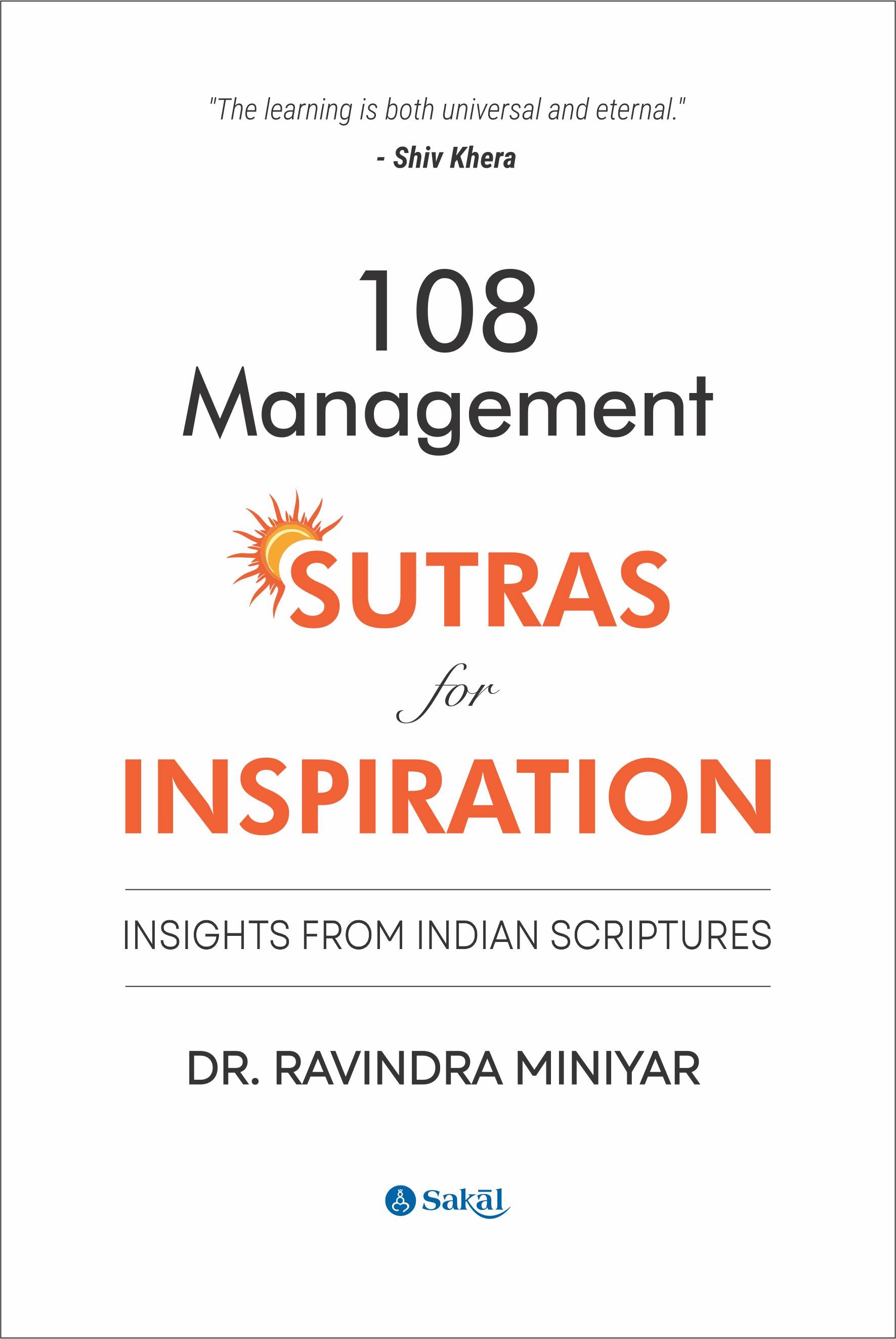 108 Management Sutras for Inspiration : Insights from Indian Scriptures (PB)