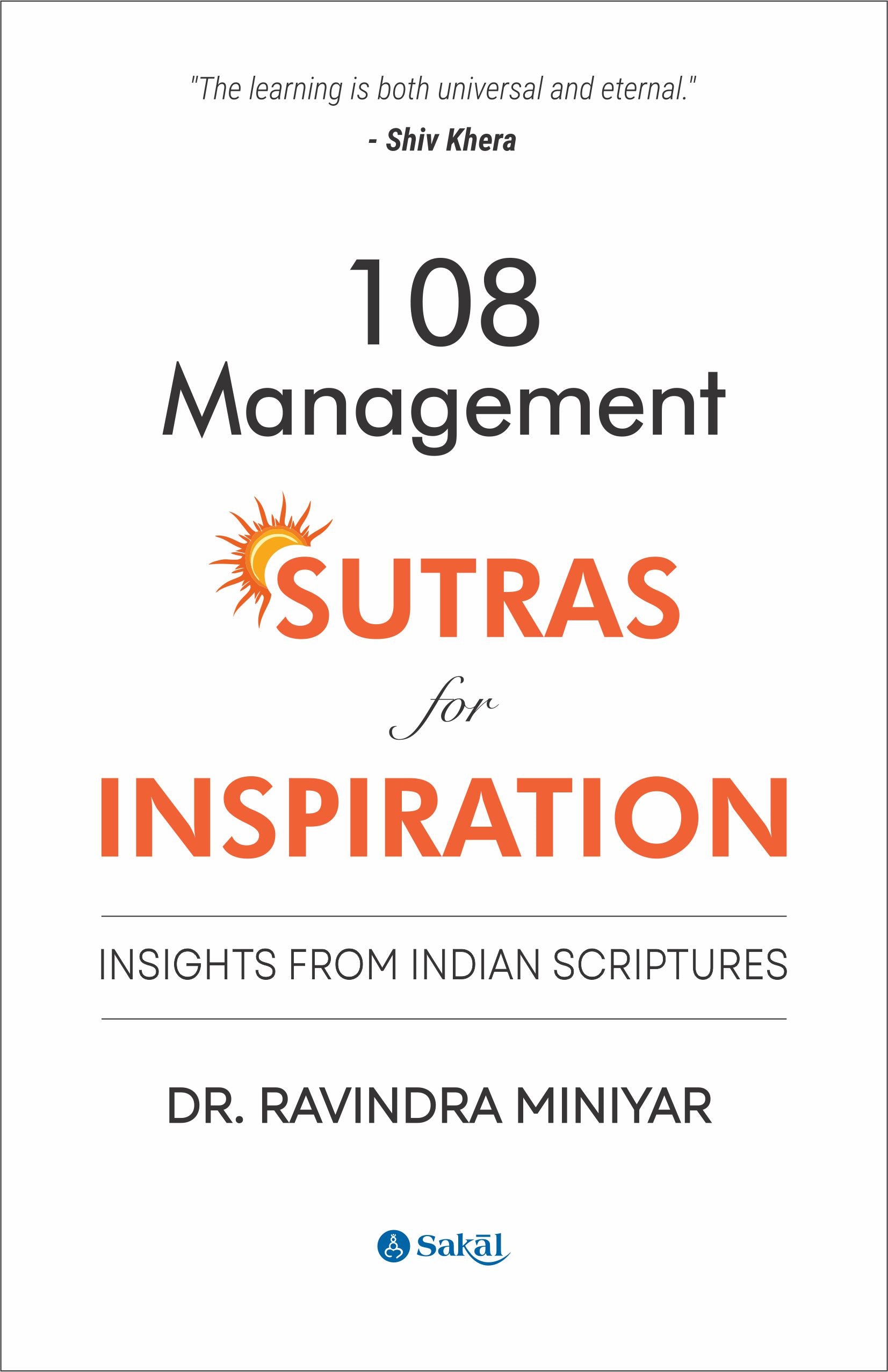 108 Management Sutras for Inspiration (HB)
