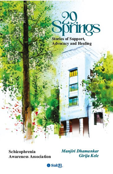 29 Springs