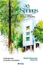 29 Springs