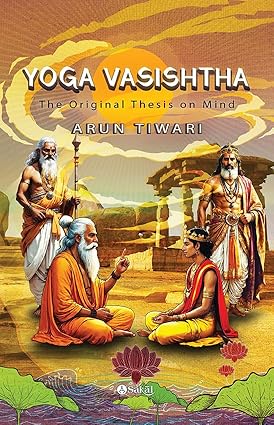 Yoga Vasishtha (PB)