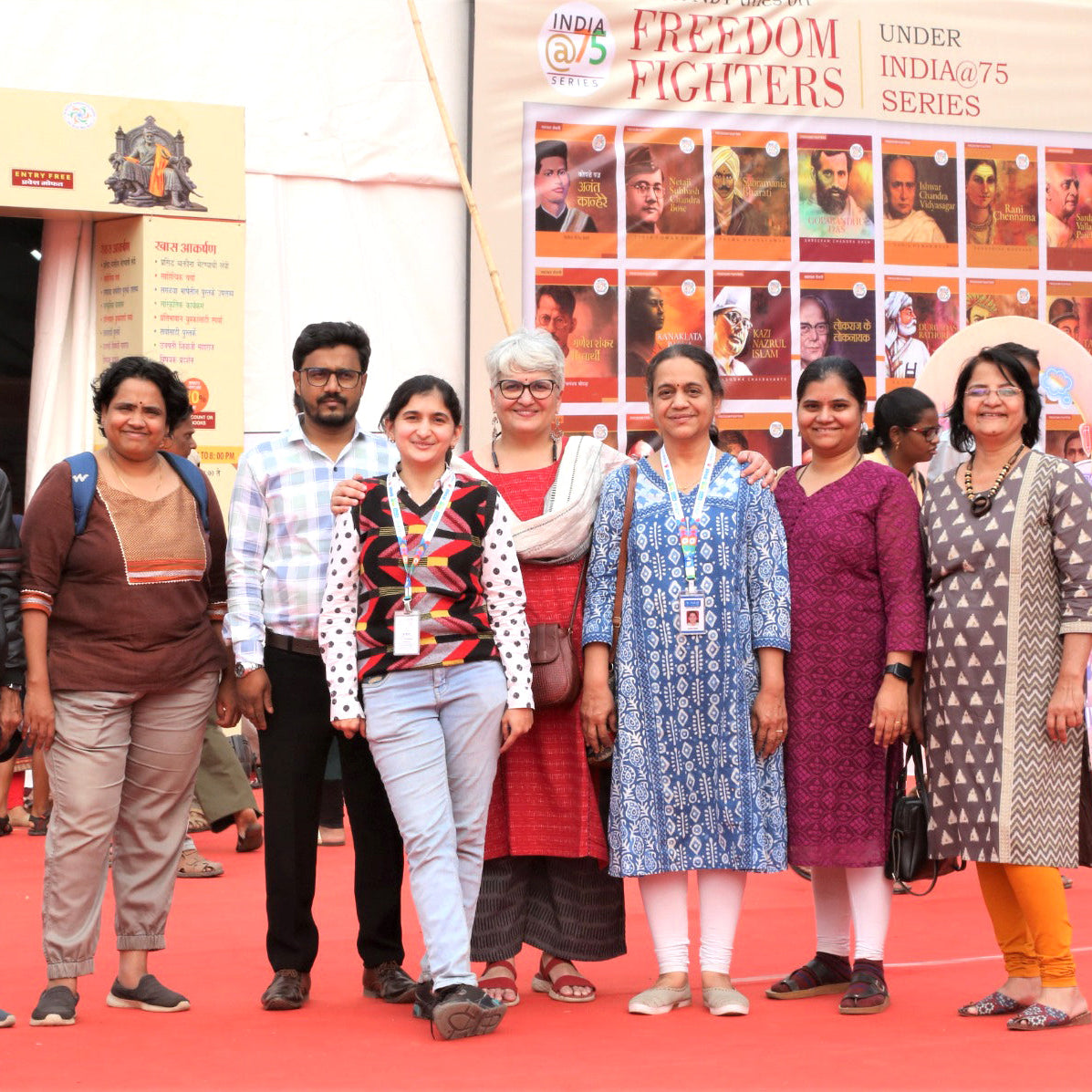 Sakal Publications book launch