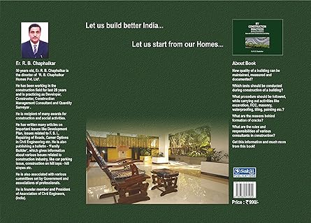 My Construction Practices - Now With Green Construction And Safety (Professional) (Hardcover)
