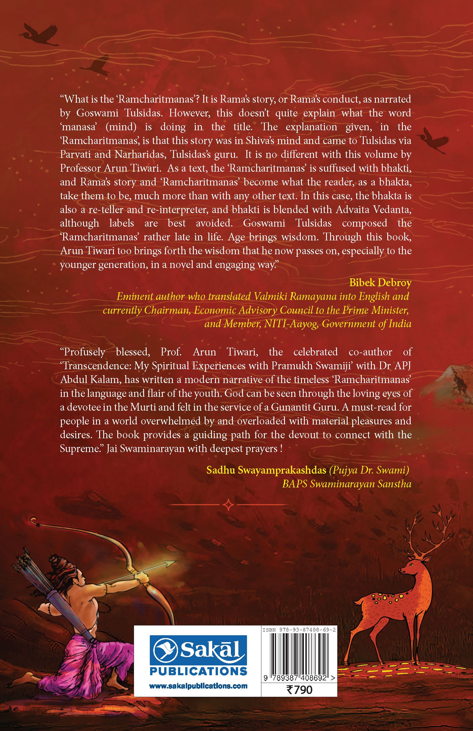 A Modern Interpretation of Goswami Tulsidas’s RAMCHARITMANAS (Paperback – 2019) by Arun Tiwari