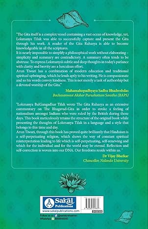 A Modern Interpretation of Lokmanya Tilak's Gita Rahasya (PB)