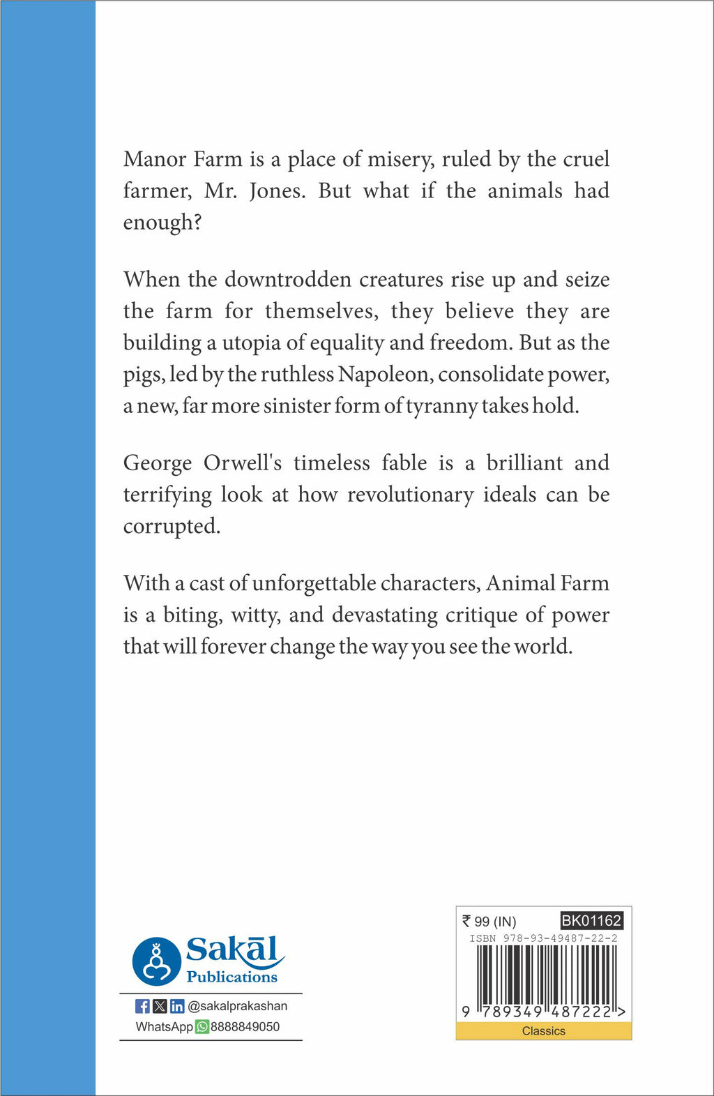 Animal Farm