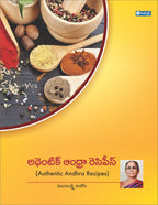 Authentic Andhra Recipes