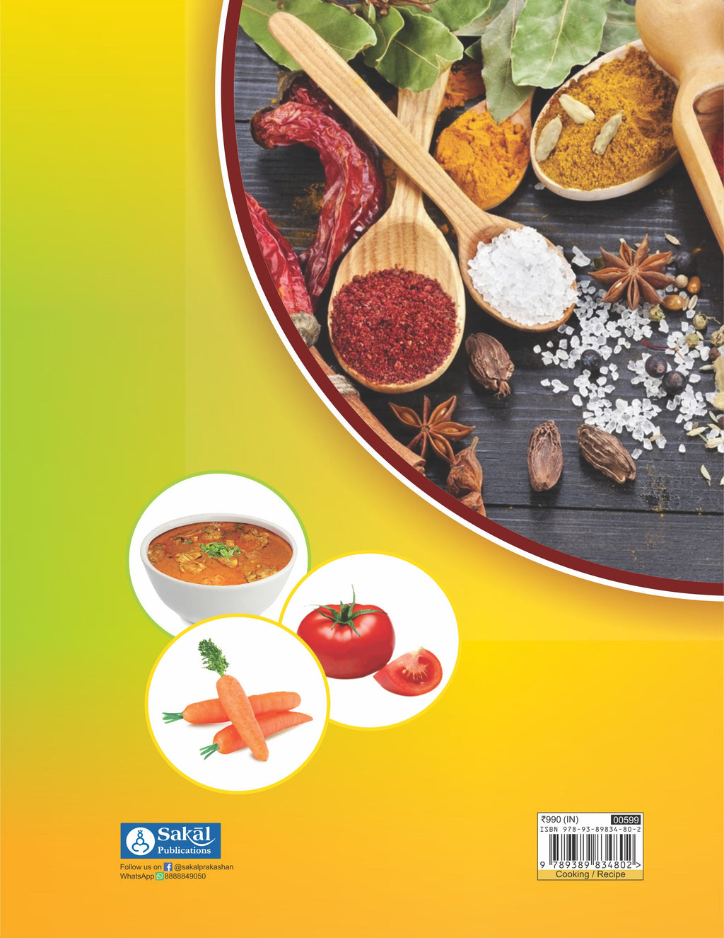 Authentic Andhra Recipes
