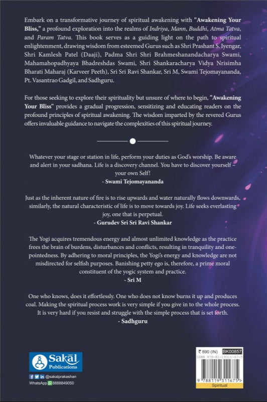 Awakening Your Bliss : Spiritual Seeker's Companion (English - Hardback)