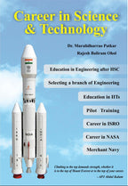 Career in Science & Tech.