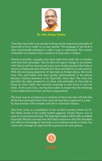 Thus Says Ayurveda : Dr. Shri Balaji Tambe
