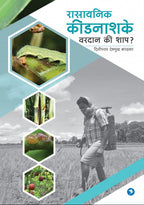 Dummy Prouct Test DN (not for sell)