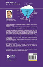 The Employee's O.E.E.