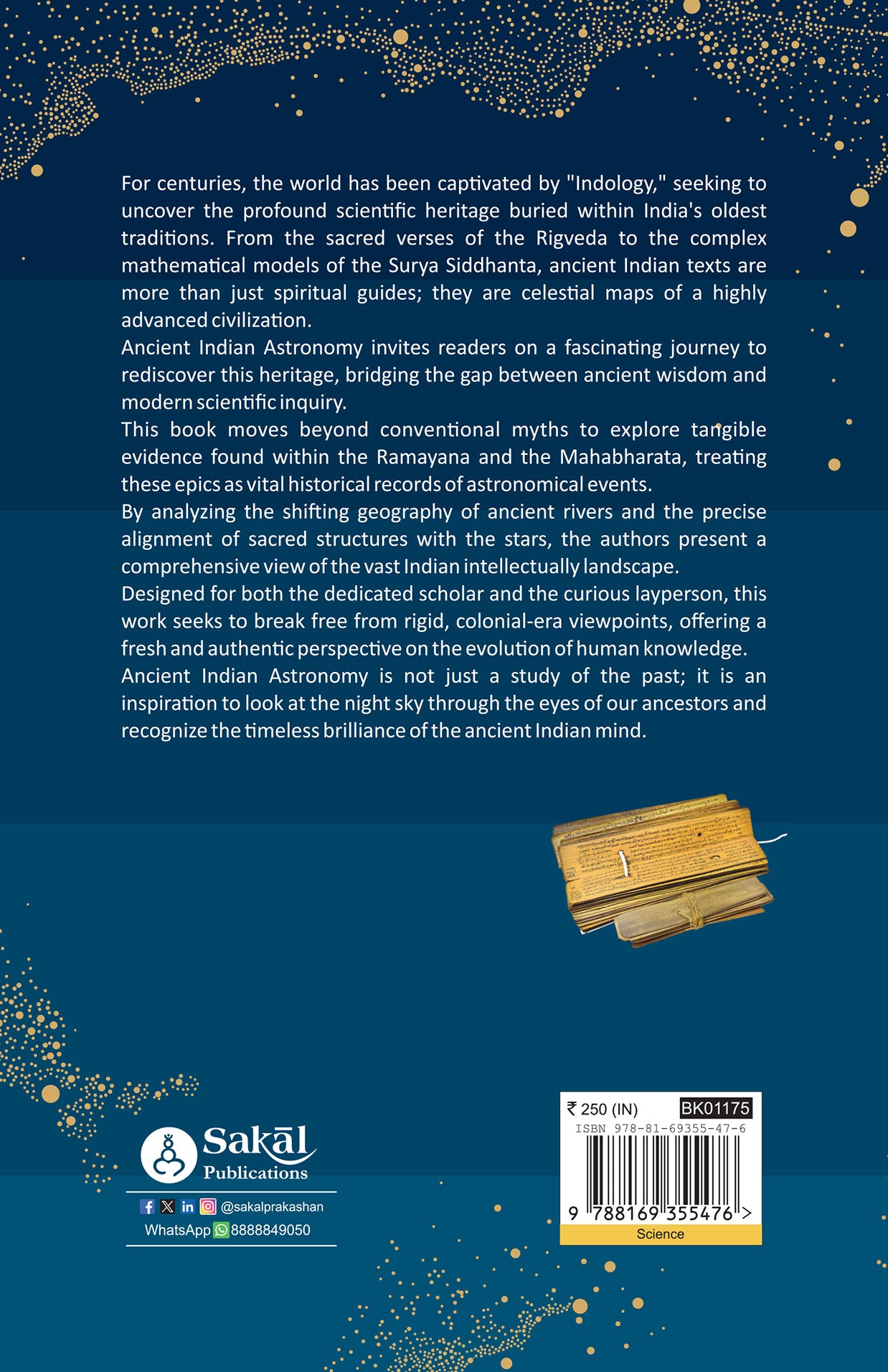Ancient Indian Astronomy – Sakal Publications