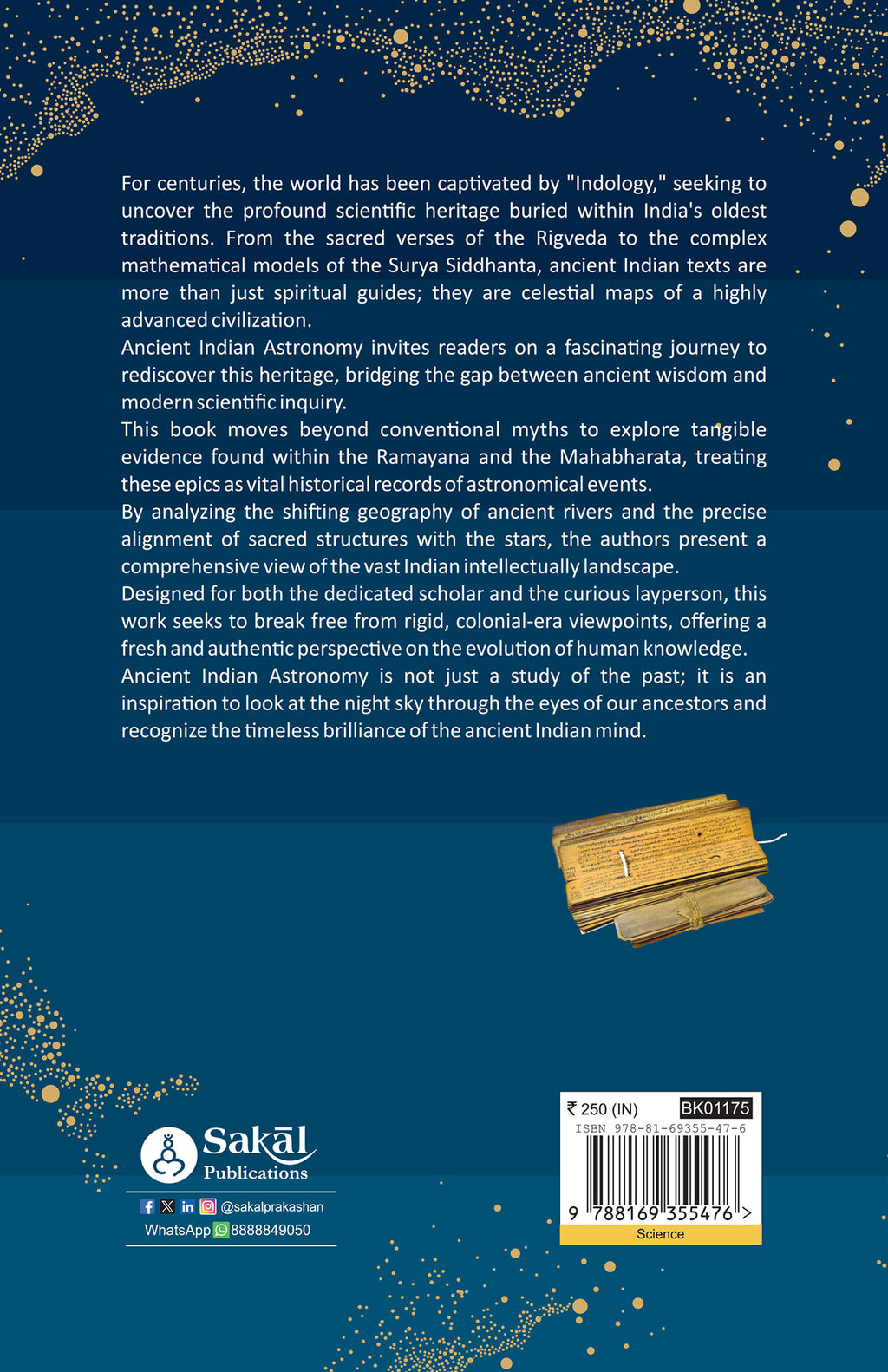 Ancient Indian Astronomy