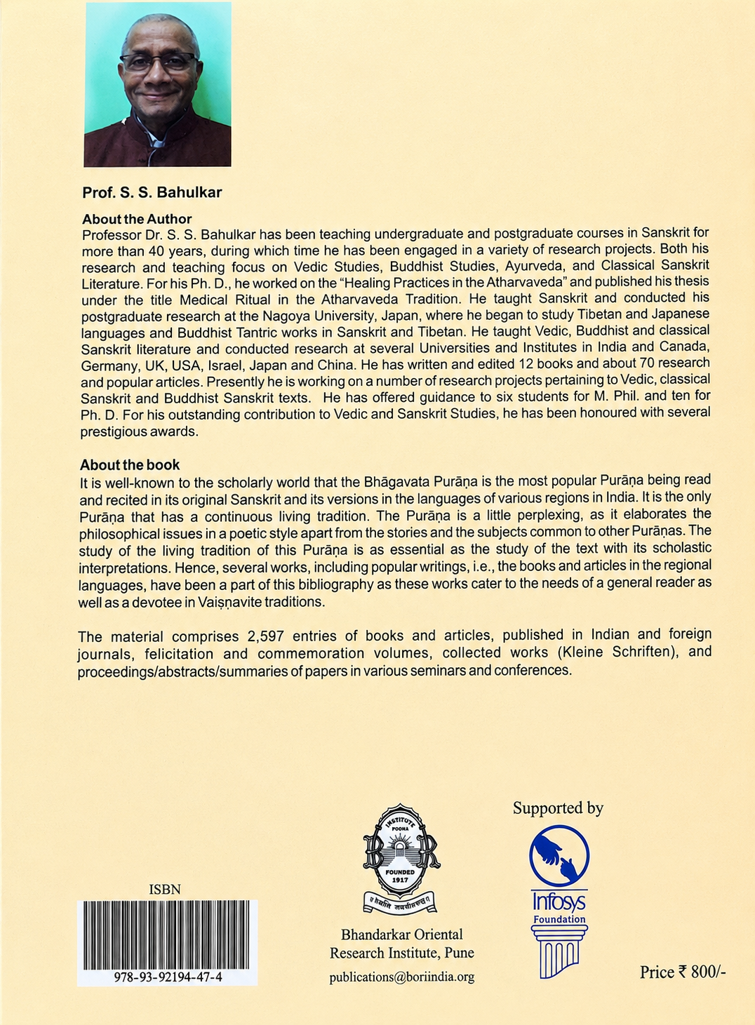 Bibliography of Bhagavata Purana