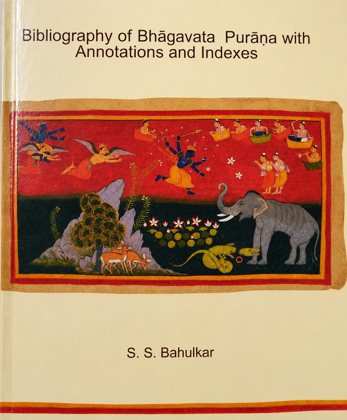 Bibliography of Bhagavata Purana