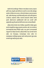 Keshavlaxmi Krupa