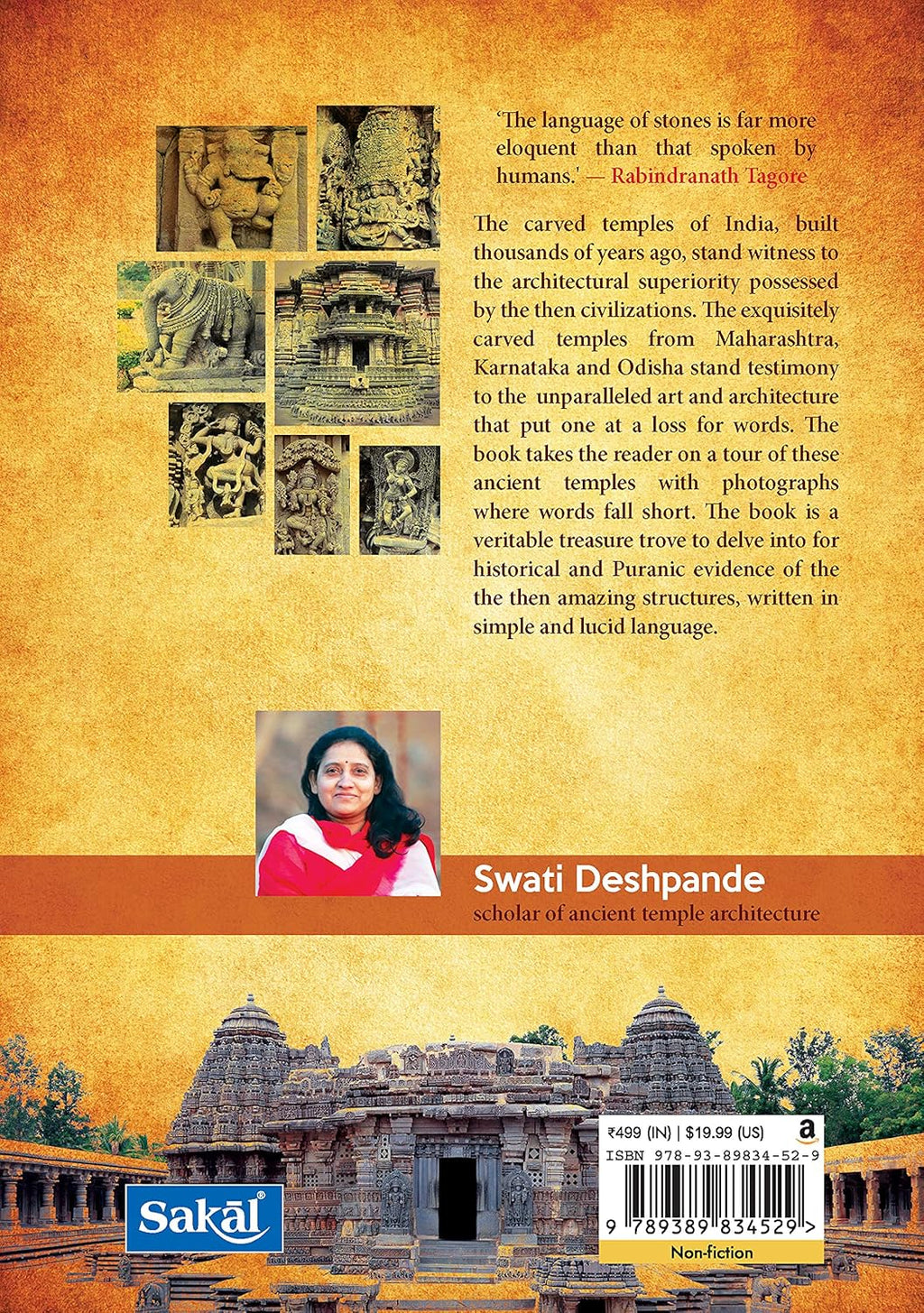 Carved Temples of India