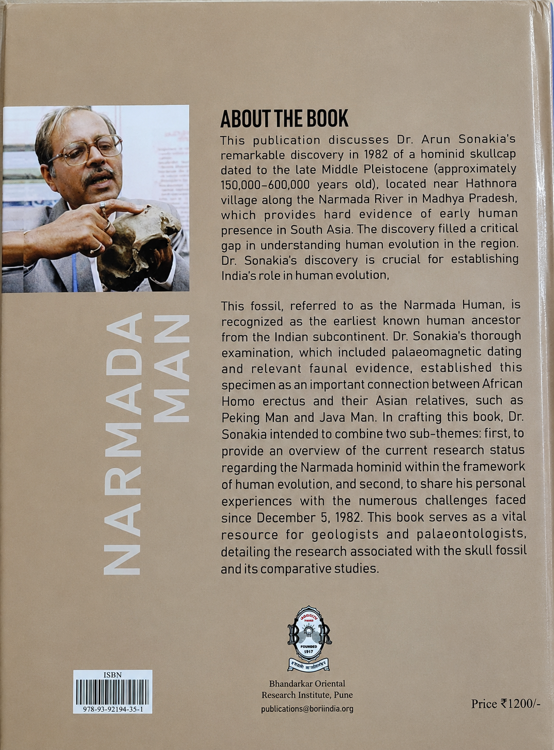 Discovery Of Early Man From Narmada Valley