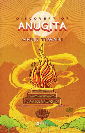 Discovery of AnuGita
