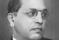 Dr. Babasaheb Ambedkar