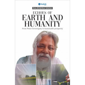 Echoes of Earth and Humanity