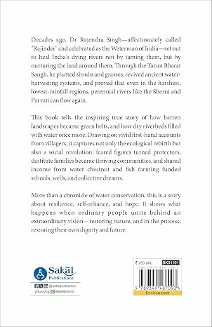 Echoes of Earth and Humanity