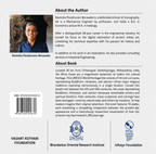 Reinventing the Ellora