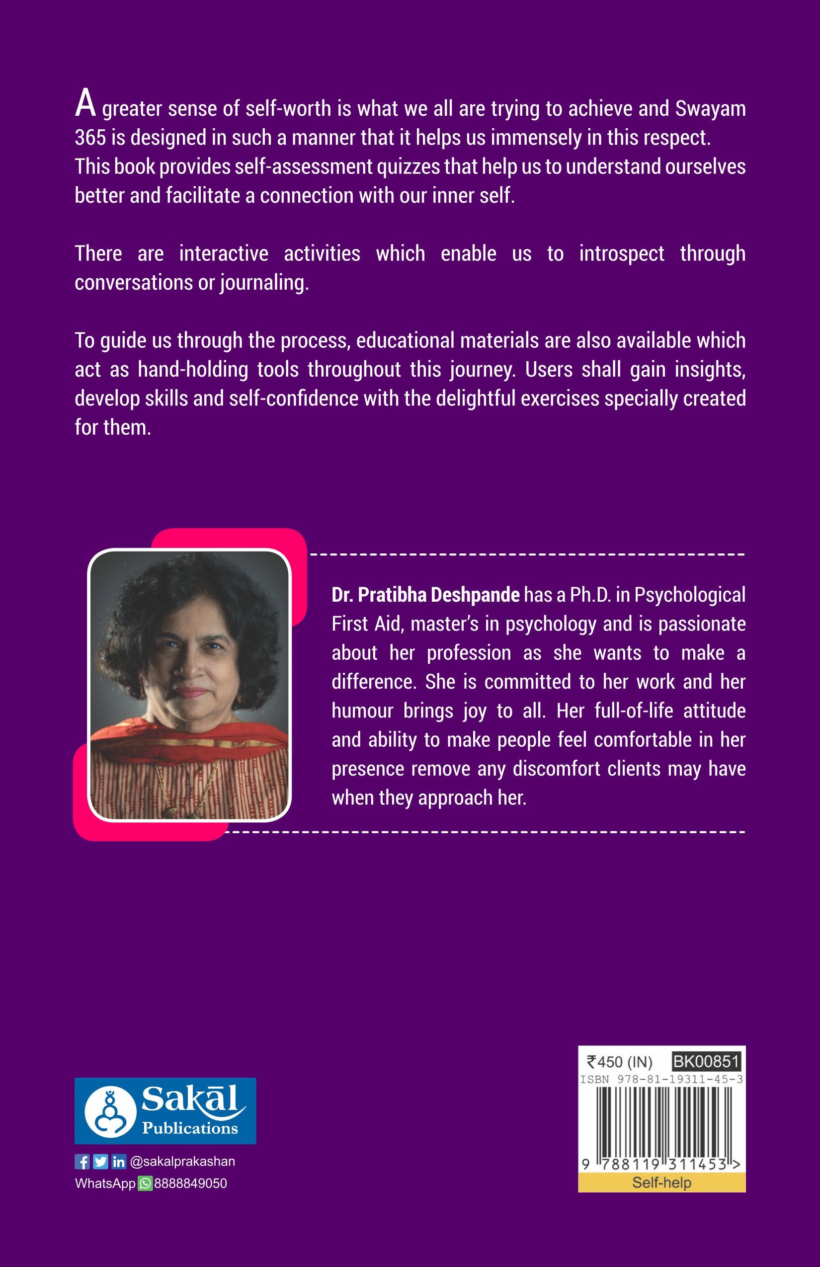 Swayam 365 : Your guide to self-worth