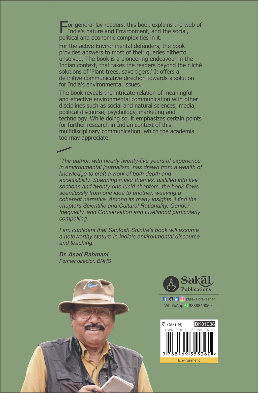 A Primer of Environmental Communication