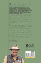 A Primer of Environmental Communication