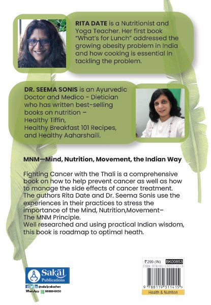Fighting Cancer with the Thali