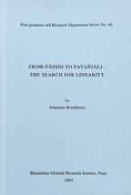 From Pāṇini to Patañjali