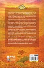 Gita 101: The Supreme Secret of Life Made Easy