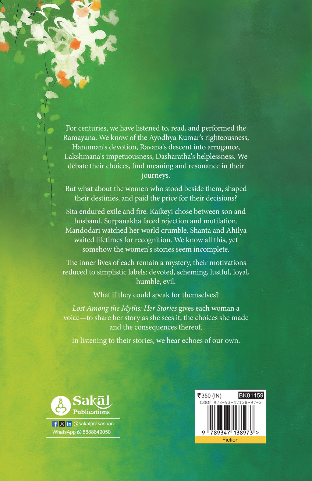 Lost Among the Myths: Her Stories