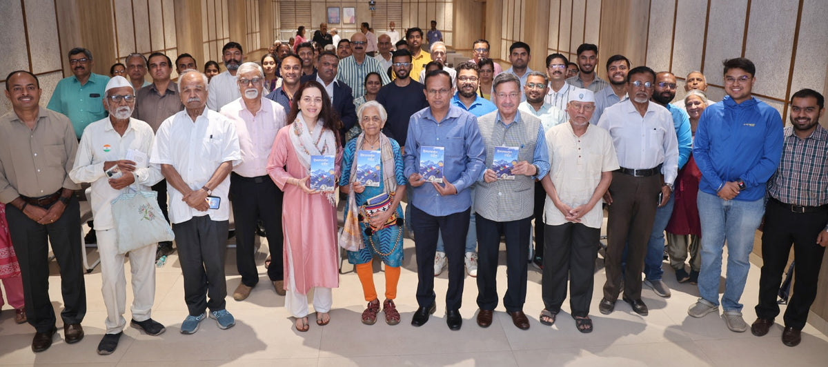 A Sakal Publications book launch