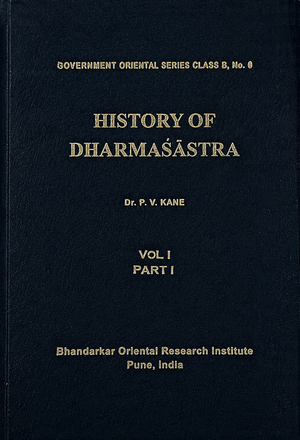 History of Dharmashashtra (Boxset)