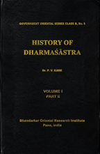 History of Dharmashashtra (Boxset)