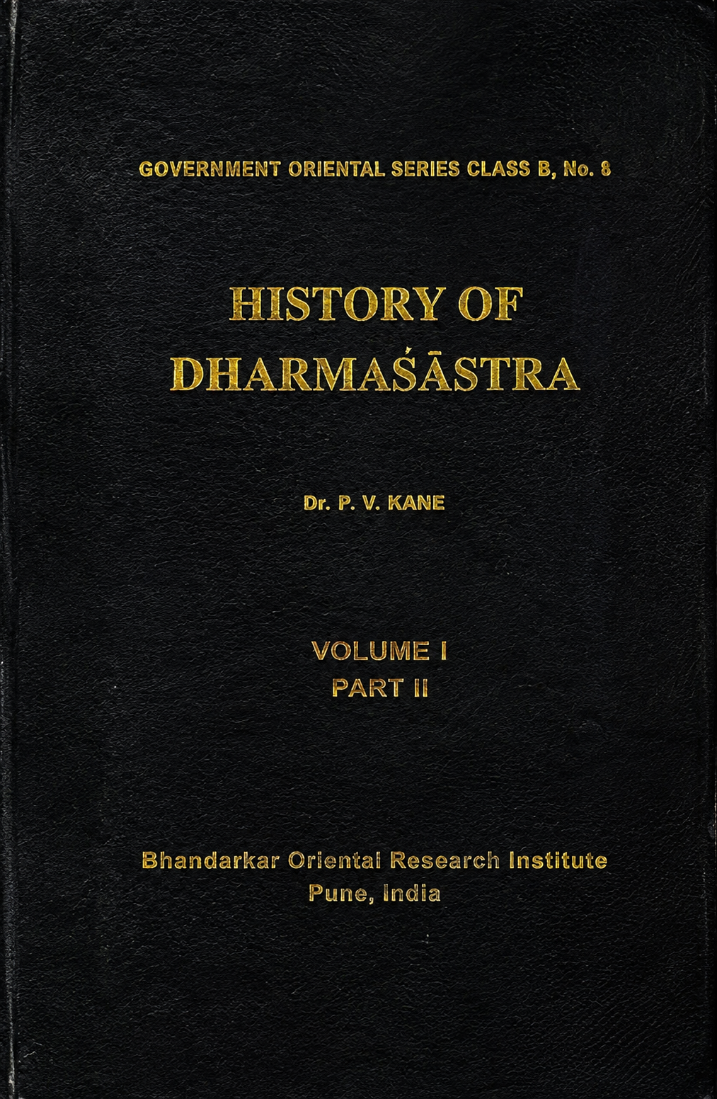 History of Dharmashashtra (Boxset)