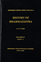 History of Dharmashashtra (Boxset)