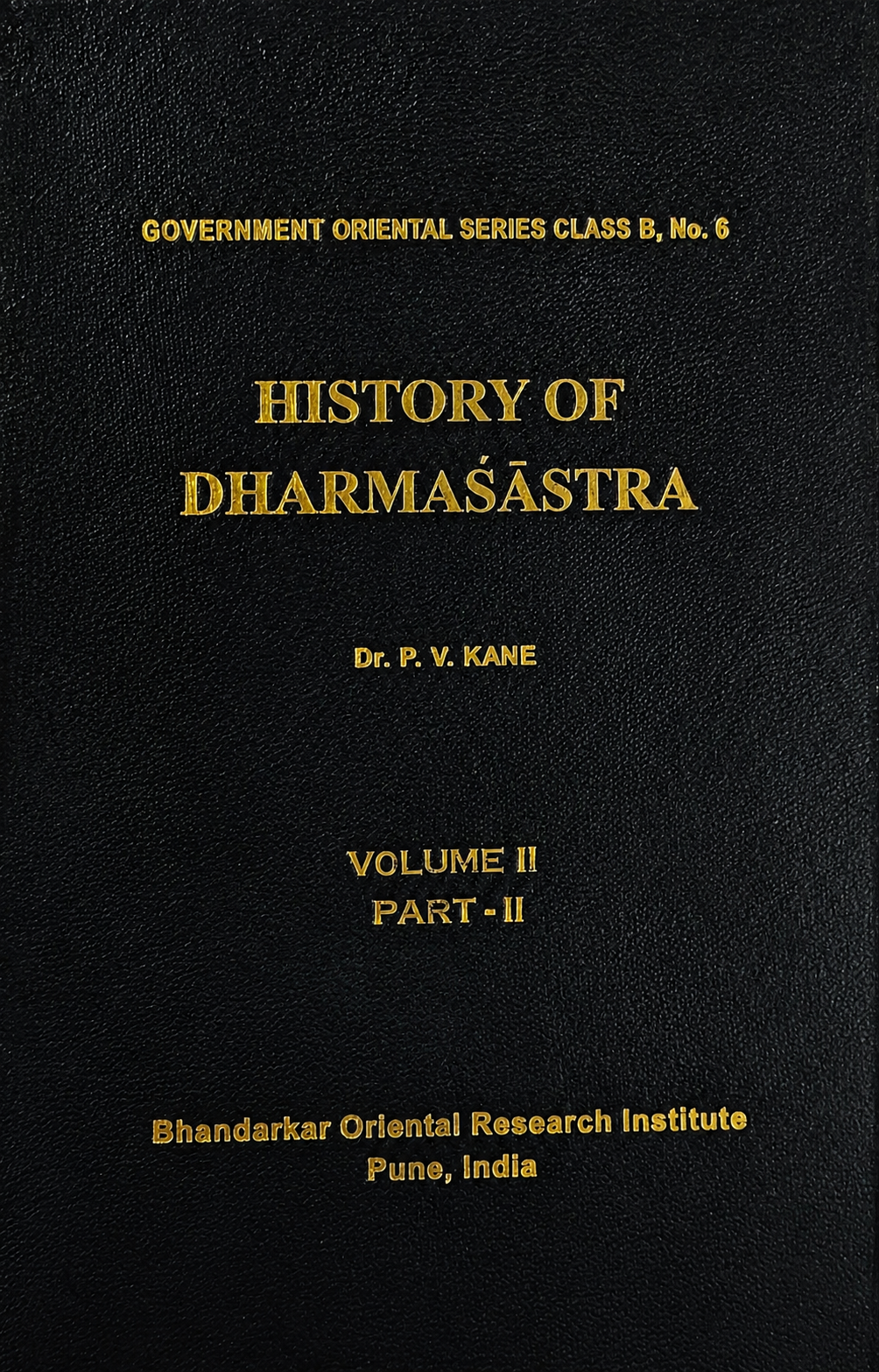 History of Dharmashashtra (Boxset)