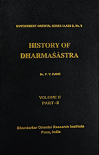 History of Dharmashashtra (Boxset)